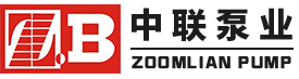 臥式多級離心泵【型號 參數】[2020更新]_長沙中聯(lián)泵業(yè)有限公司